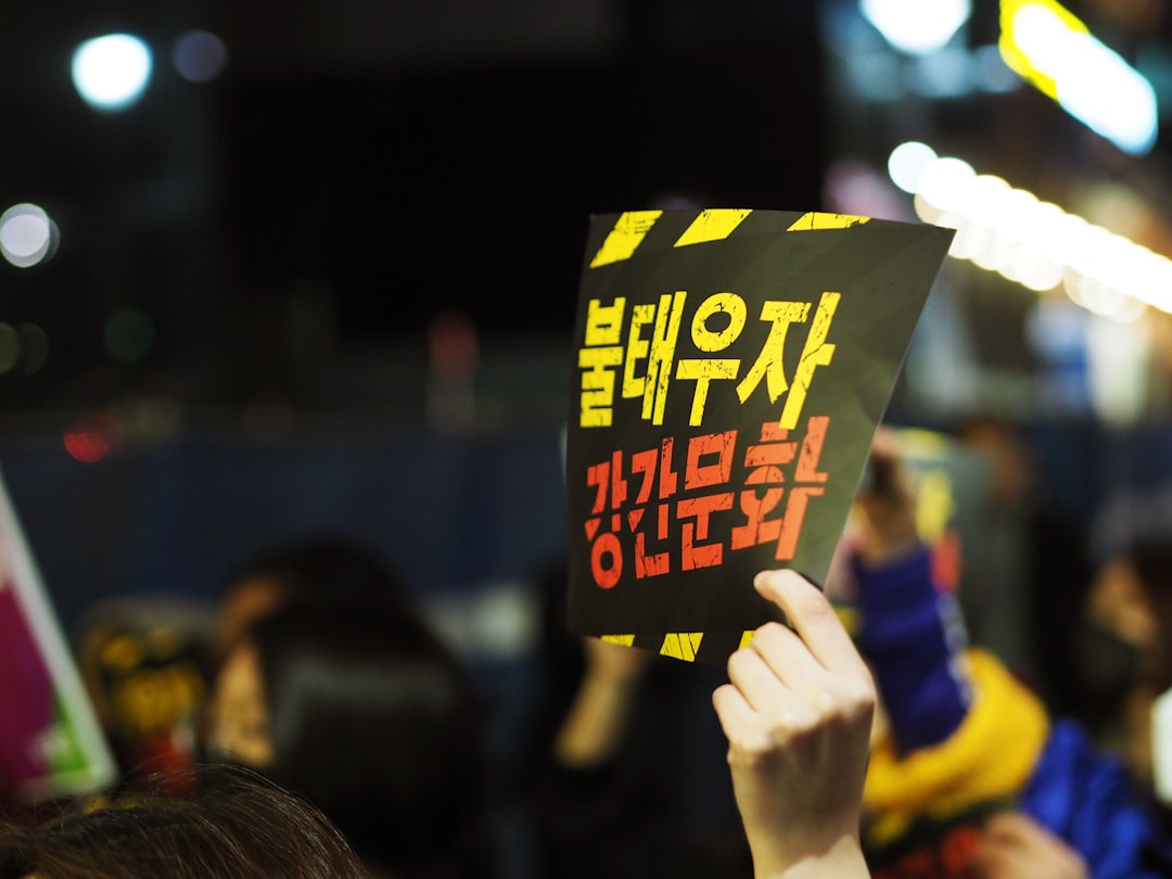 태교여행 참고 이미지 2