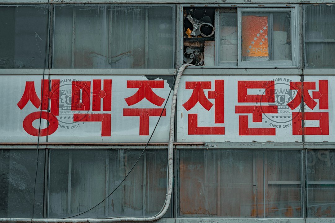 중국어HSK시험일정 참고 이미지 2
