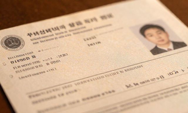 중국상하이비자 관련 이미지 - 중국상하이비자 발급 방법 및 최신 무비자 정책 완벽 정리
